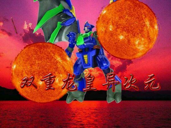 金刚巨型手机游戏怎么玩_手机游戏巨型金刚_金刚游戏视频