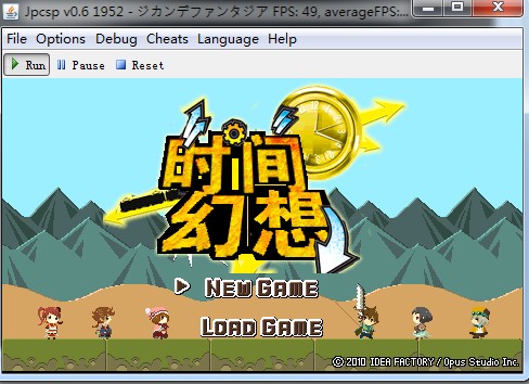 手机下载ps2模拟器游戏-手机下载 PS2 模拟器游戏，重温