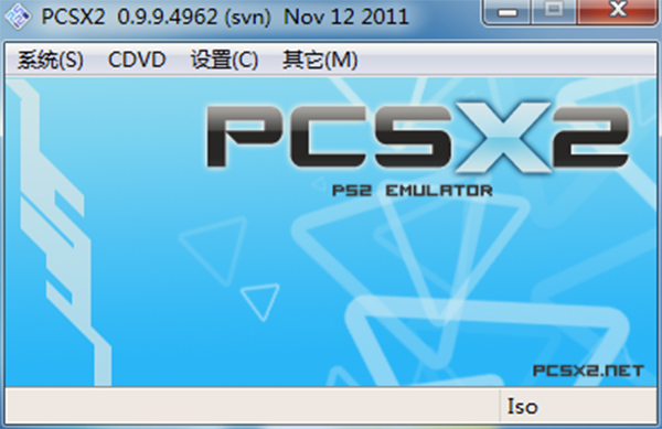 ps2模拟器官方下载_ps2模拟器安卓版下载地址_手机下载ps2模拟器游戏