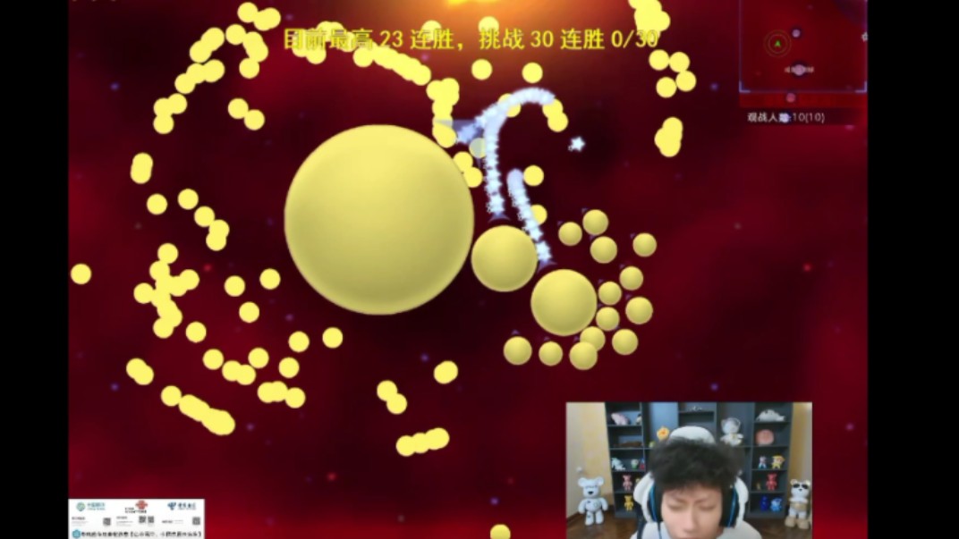 运行手机游戏的app_手机如何运行游戏_手机运行大型游戏