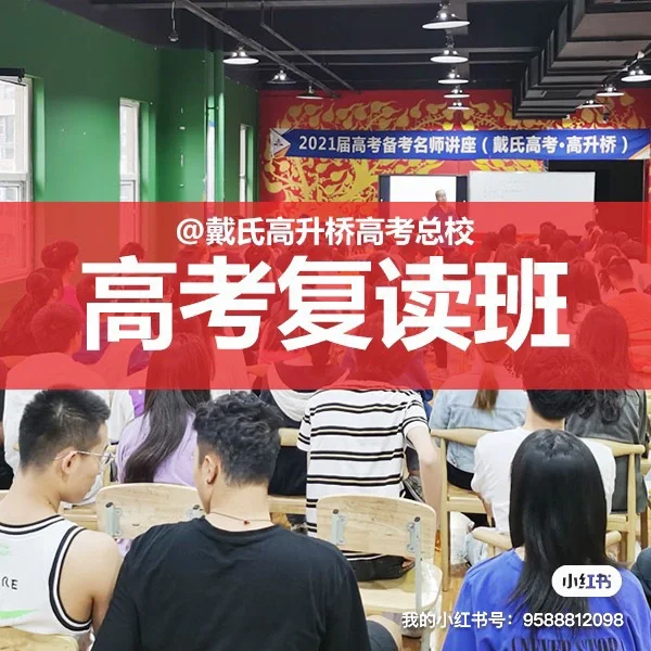 简雍_简雍和刘备的关系_简雍为什么谋反