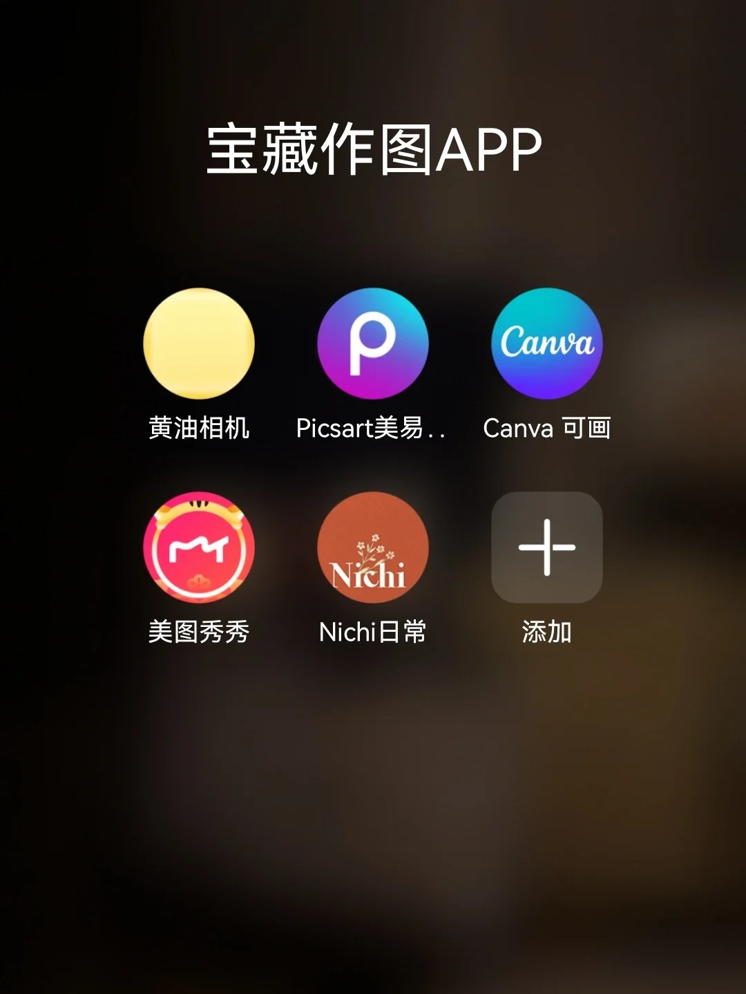 手机小黄油游戏合集百度云-手机小黄油游戏合集：百度云里的宝藏