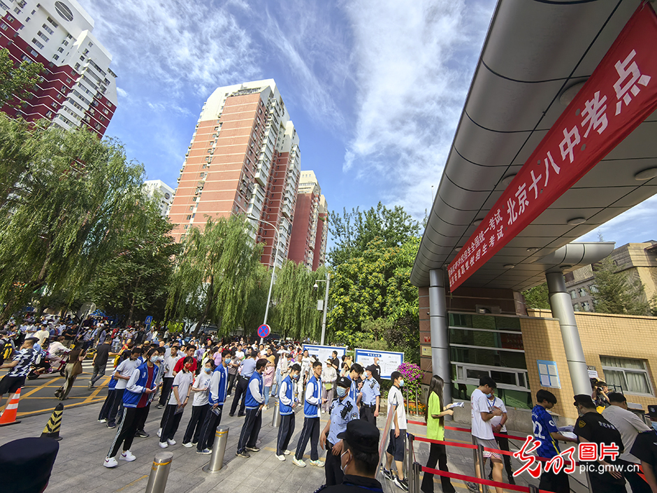 2025年是不是润月年_2023年7月18日_月日年还是日月年