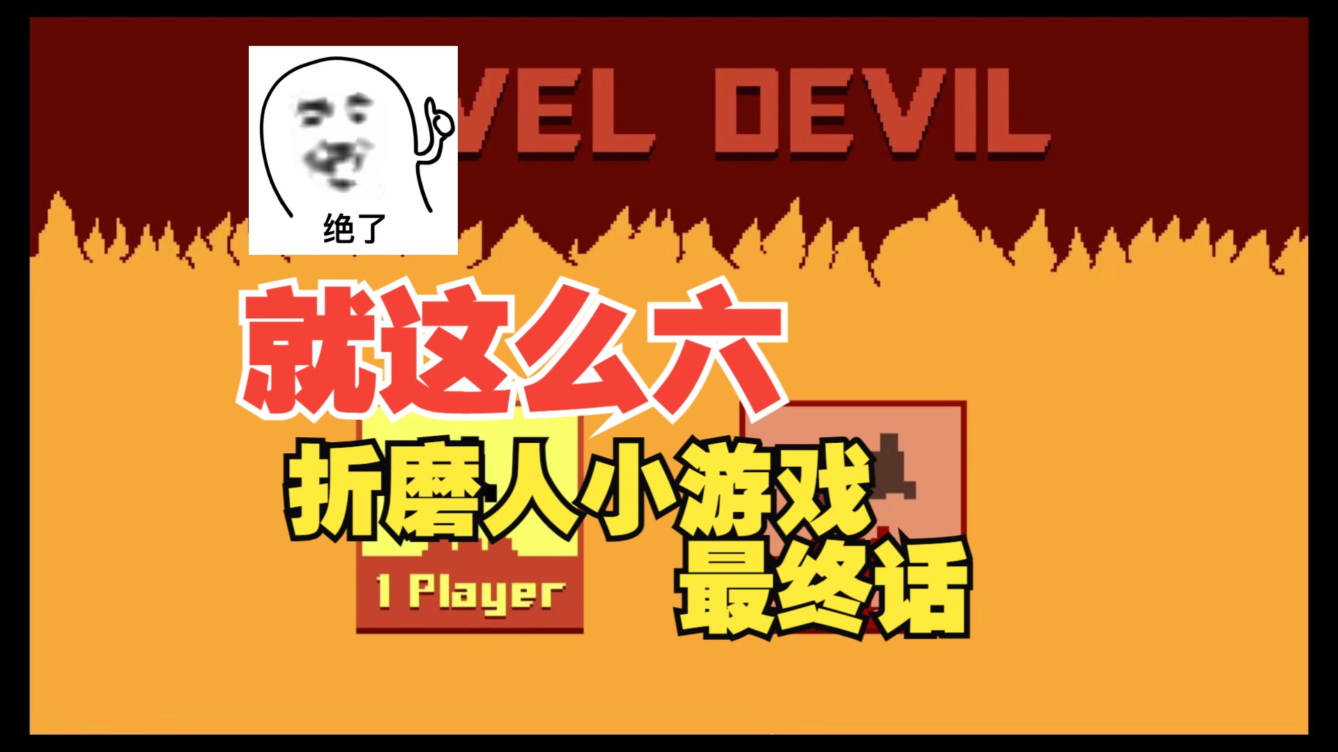 手机迅雷是游戏?-手机迅雷：下载速度快如竞速游戏，让人又爱又
