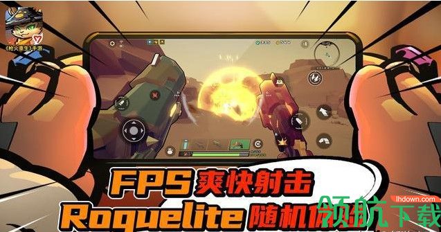 手机强制全屏 游戏-手机游戏全屏：视觉享受与操作流畅的完美结