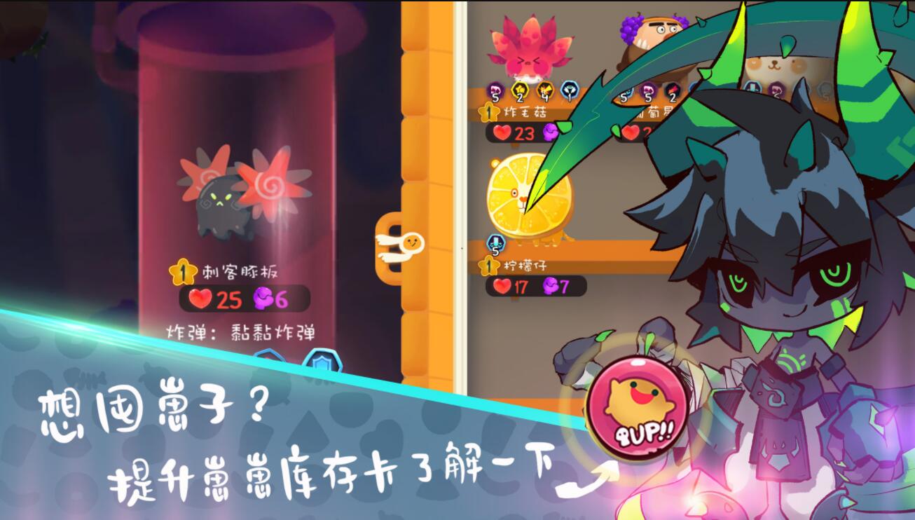 欧派游戏推荐_手机欧派游戏_欧派游戏中心