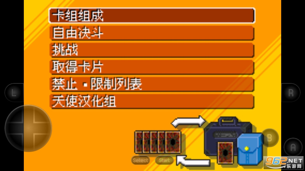 手机游戏王排行前十名_手机卡牌游戏排行_日本手机赛车游戏排行