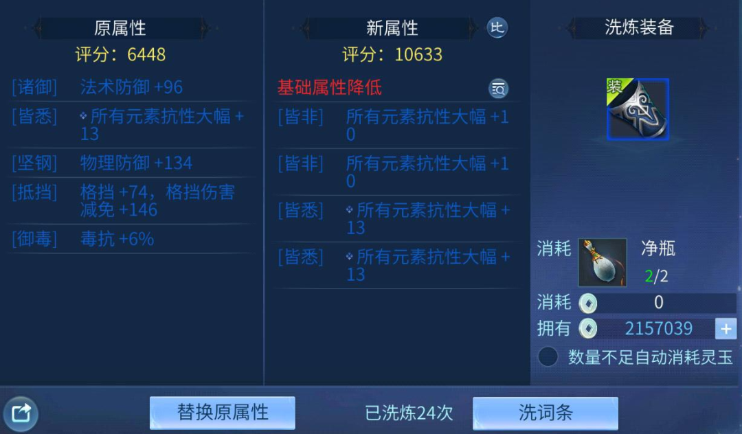 游戏克制长手机时间怎么办_游戏克制长手机时间的游戏_手机游戏如何克制游戏时长