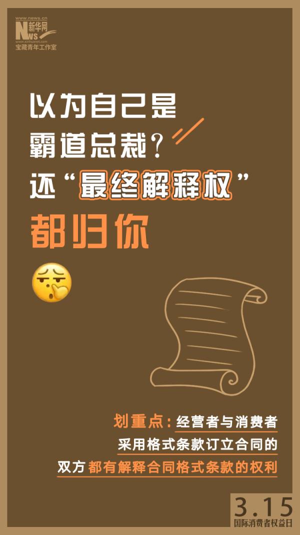 有什么好玩的游戏退件_手机游戏不能退_可以退钱的手机游戏