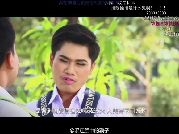泰剧蛇女免费观看-免费观看！泰剧蛇女，一场爱与牺牲的情感盛宴