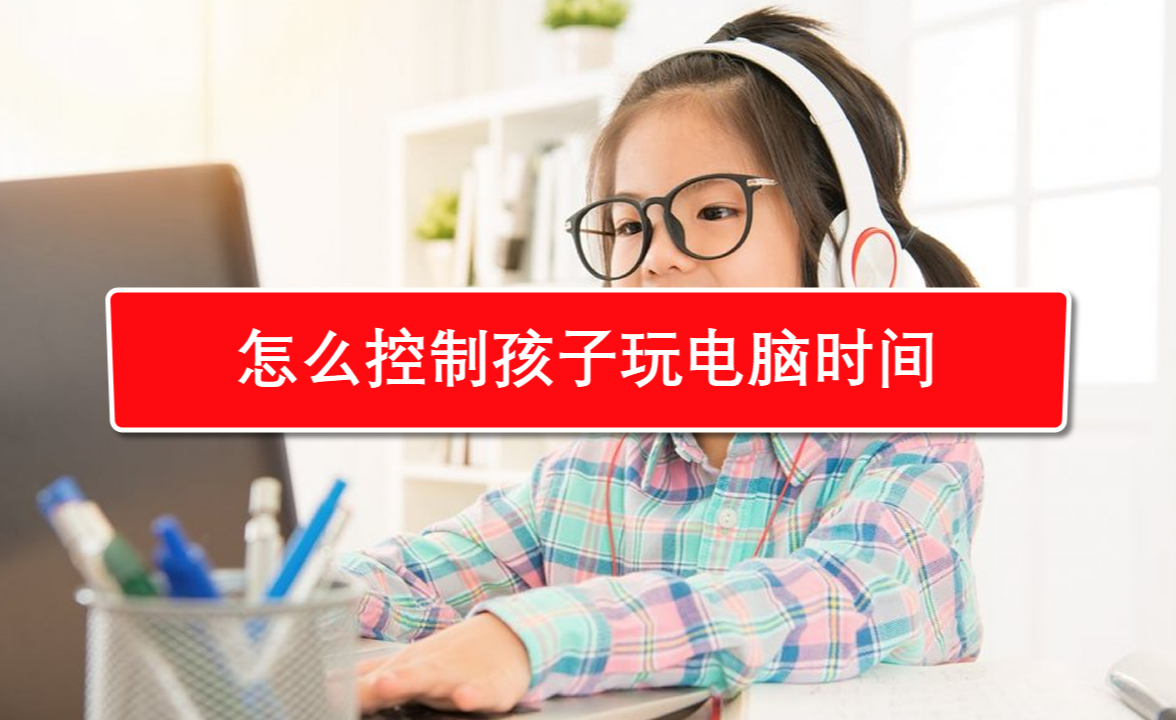 手机游戏转移文件_游戏文件迁移_转移文件手机游戏怎么转移