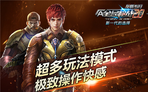 营销的小游戏_营销游戏活动大全_手机游戏营销过程
