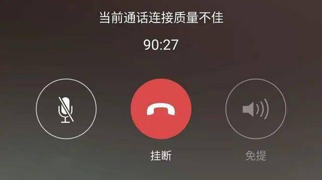 手机游戏录像画质模糊让人气愤，厂商能否在录像功能上多下功夫？