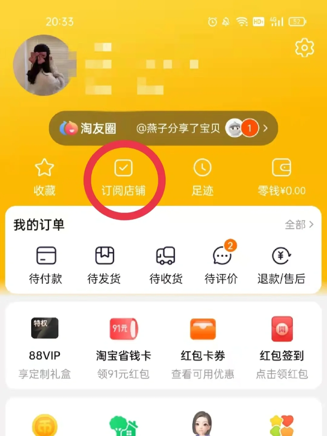 手机游戏怎么短信_短信手机游戏怎么关闭_手机短信的游戏广告是真的吗