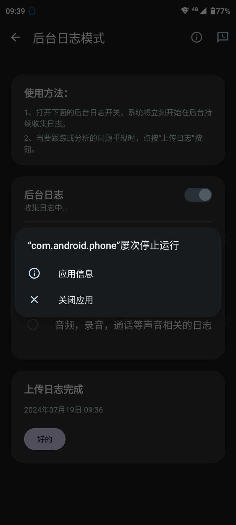 中兴手机信号强吗_中兴手机信号_中兴手机信号好