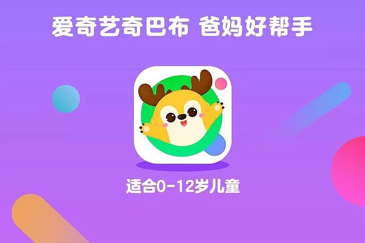 手机游戏宇哥_宇哥直播游戏_宇哥玩游戏