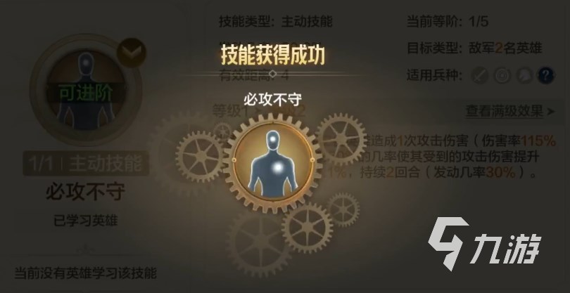 手机游戏抽签摇不了人-手机游戏抽签让人又爱又恨，保底机制真的