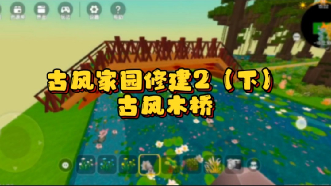 手机游戏古风坐骑-古风坐骑：手机游戏中的诗意载体与情感寄托
