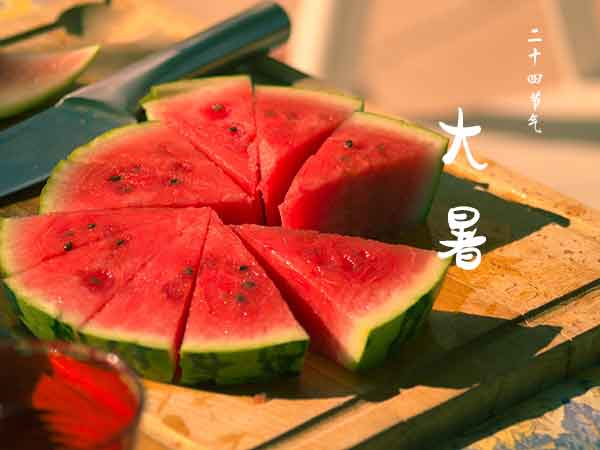 大暑节气的特点和风俗-大暑虽热但老祖宗有妙招，喝绿豆汤吃西瓜
