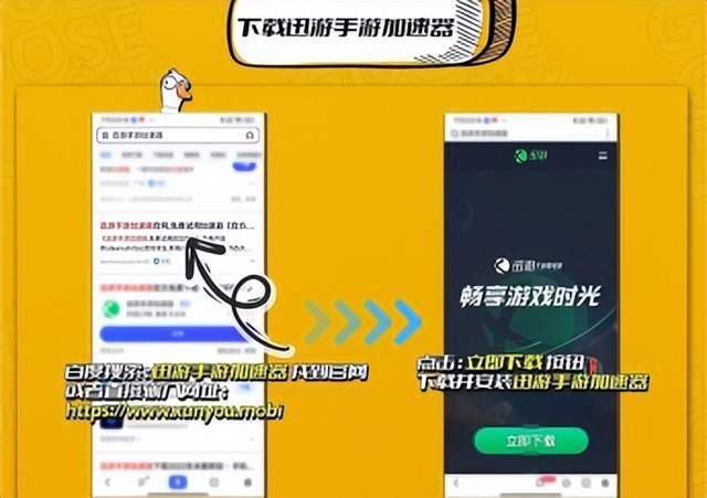 办闪退玩网络手机游戏会怎么样_手机玩网络游戏闪退怎么办_办闪退玩网络手机游戏有影响吗