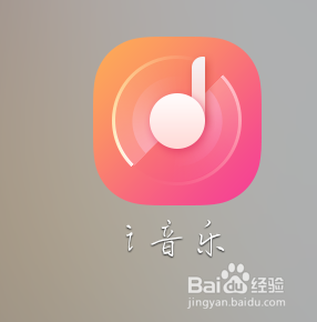 游戏音乐版权_音乐授权_手机音乐授权游戏怎么弄