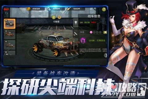 手机有什么类型的网络游戏-手机网络游戏大揭秘：RPG、策略、