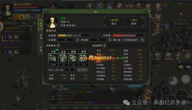 手机有什么类型的网络游戏_类型网络手机游戏有哪些_类型网络手机游戏有什么