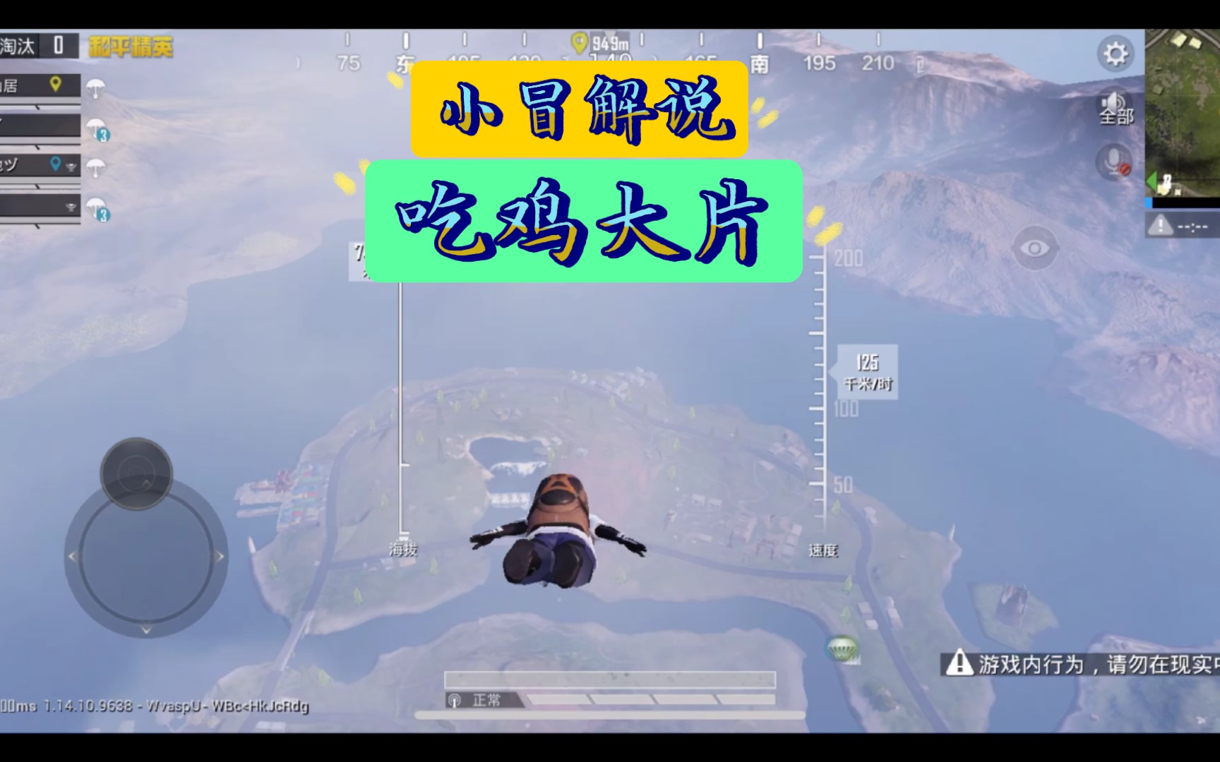 手机怎么升级吃鸡游戏画质_提升画质的软件吃鸡_画质吃个鸡