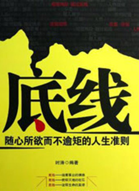 梦高清完整版在线观看_播放梦电视剧_春闺梦里人电视剧完整版在线观看