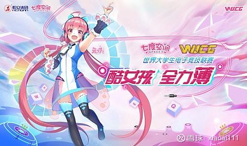 游戏直播lol_直播联盟手机游戏怎么玩_直播联盟手机游戏