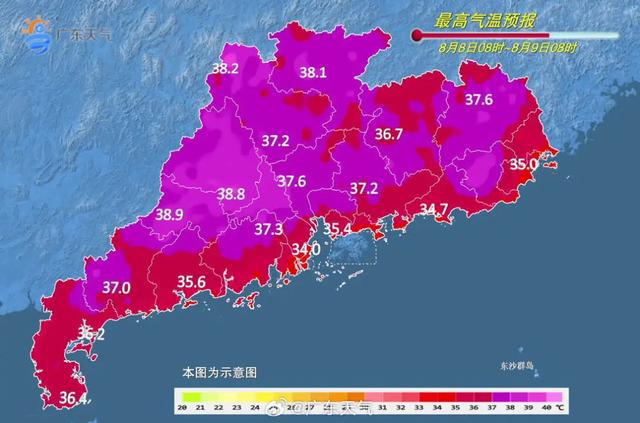 天气预报年度_天气预报年轻男主持人_2023年天气预报