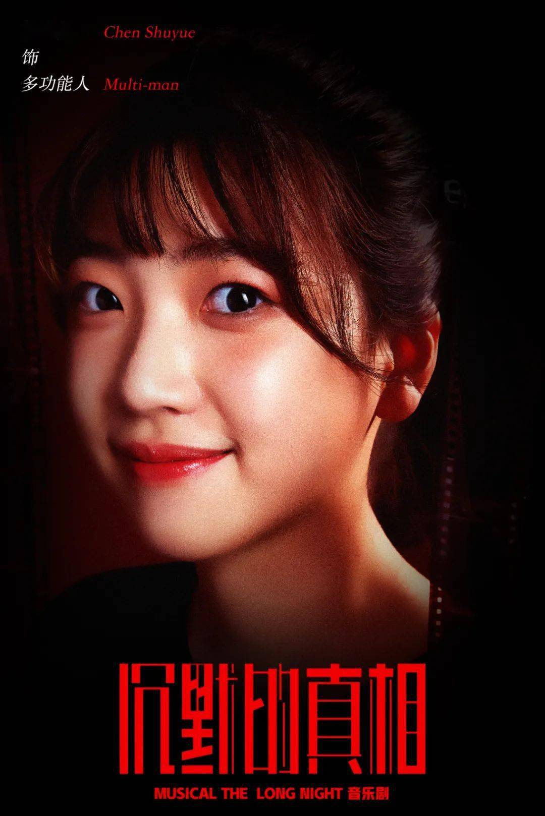 沉默的真相下载_沉默的真相下载链接_沉默的真相本地下载