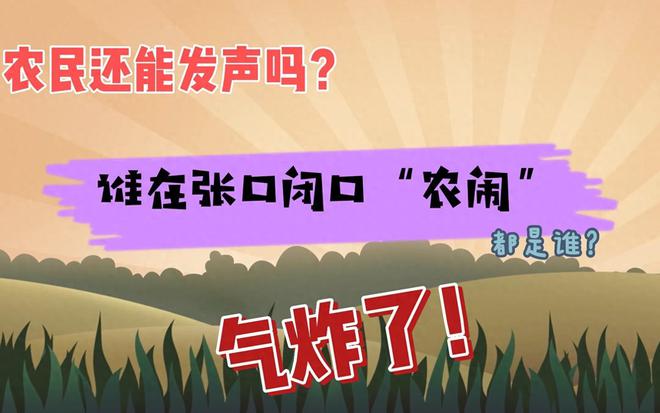 弗里敦：晨曦与黄昏的上帝杰作，宁静美好的悠长之歌