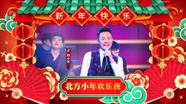 腊月23_腊月是12月还是一月_腊月是指哪个月
