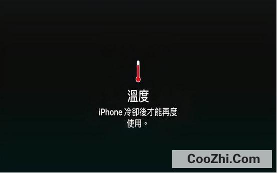 手机玩游戏很热-手机玩游戏过热问题严重，如何保障安全与体验？