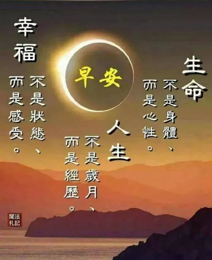 长城皮卡_长途旅行_长光