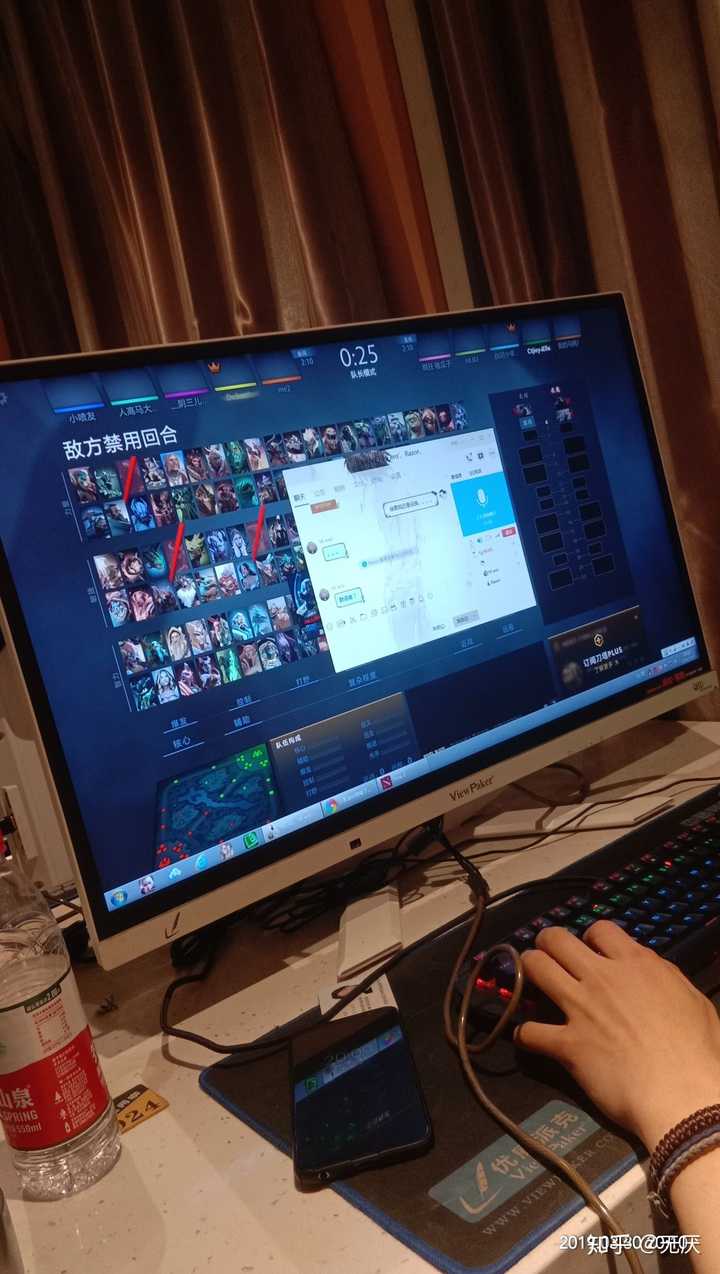球员玩游戏_职业球员拿手机打游戏吗_职业球员打业余球员
