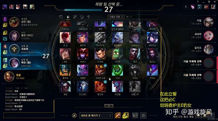 知乎大赛_手机游戏也有职业赛吗知乎_手机空战游戏知乎