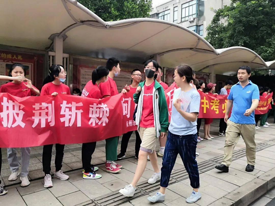 山东临沂中考时间临近，学生、老师、家长全力备考