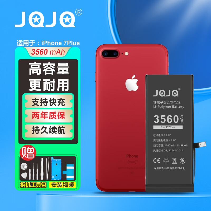 直播打游戏需要什么样手机_直播打游戏需要什么_直播手机游戏需要电脑吗