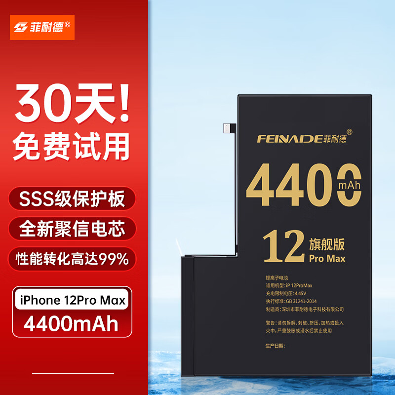 直播手机游戏需要电脑吗_直播打游戏需要什么样手机_直播打游戏需要什么