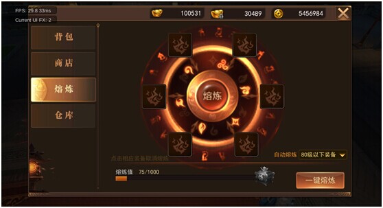 游戏数据是啥_手机上游戏数据是什么意思_游戏中的数据