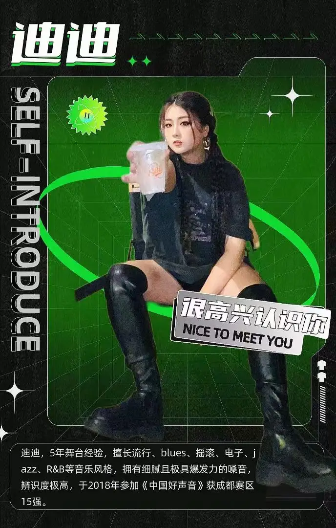 哈尼十月年_月年2023年_2022年5月21日