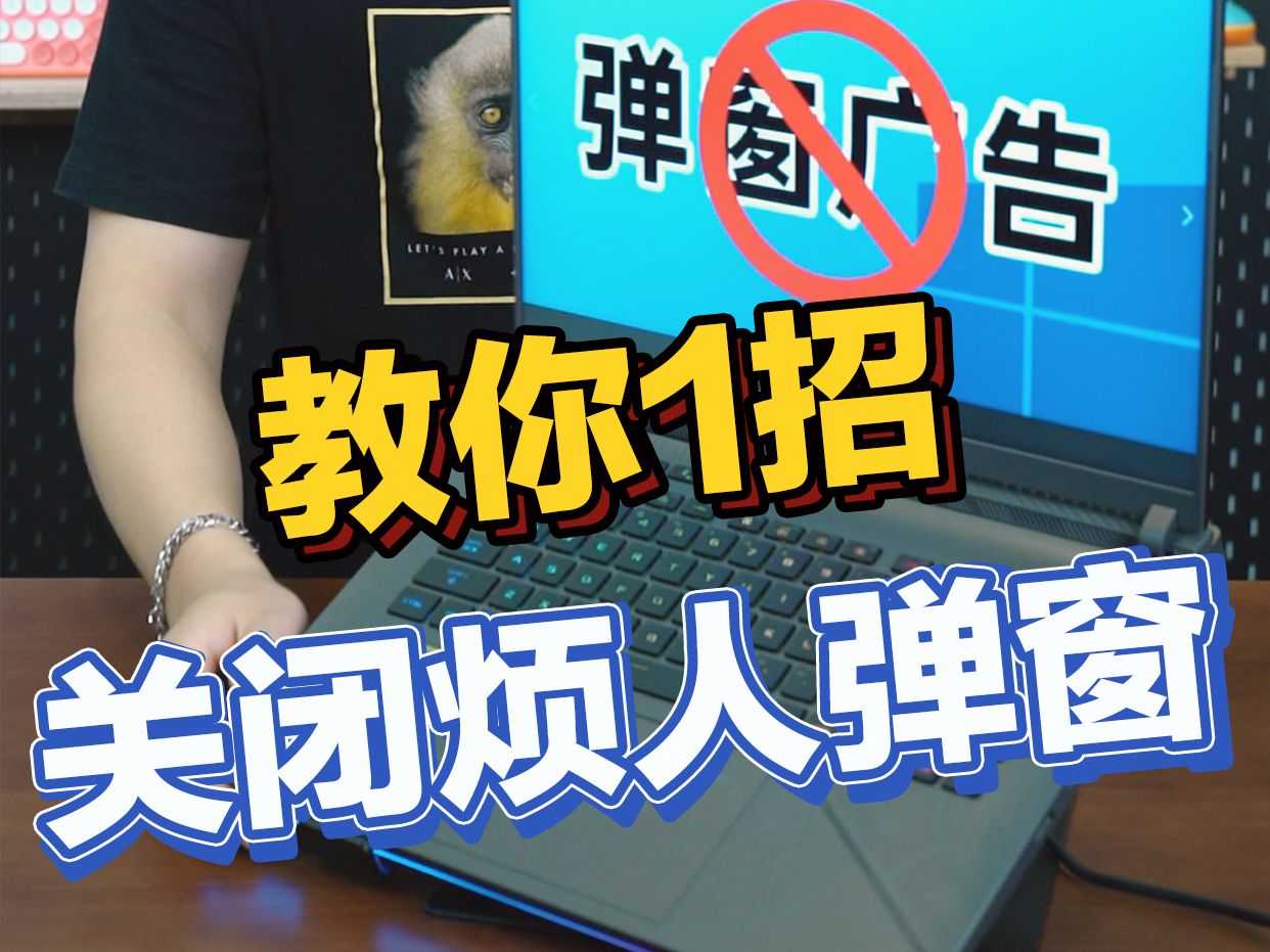 关闭自动安装手机游戏软件_关闭自动安装手机游戏功能_手机怎么关闭自动安装游戏