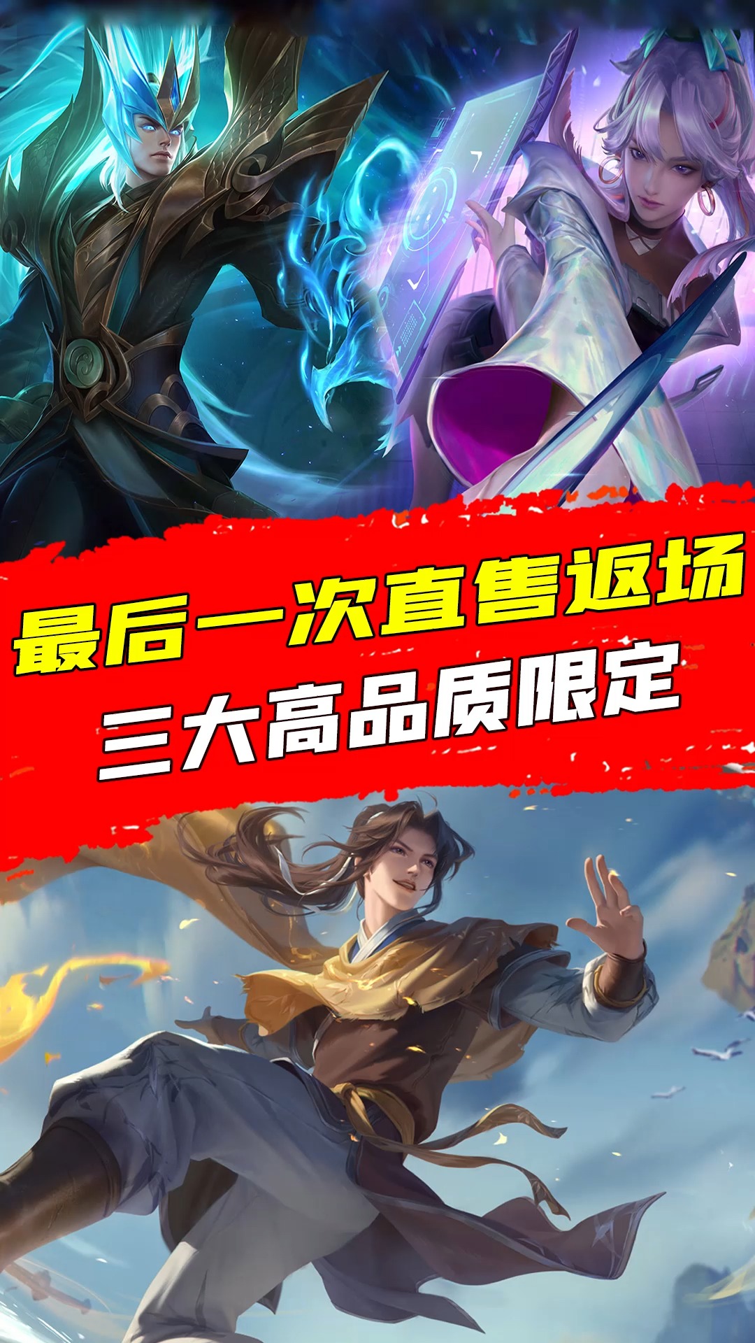 手机游戏唯独王者卡_王者手机太卡_王者卡手机游戏怎么办