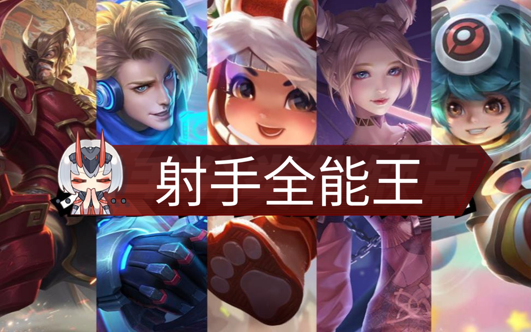 手机游戏唯独王者卡_王者手机太卡_王者卡手机游戏怎么办