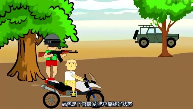 手机游戏项目被骗-警惕手机游戏项目骗局，避免赔了夫人又折兵