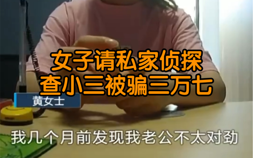 玩手游被骗_手机游戏项目被骗_手机游戏被骗可以报警吗