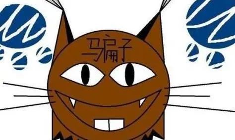手机游戏项目被骗_玩手游被骗_手机游戏被骗可以报警吗