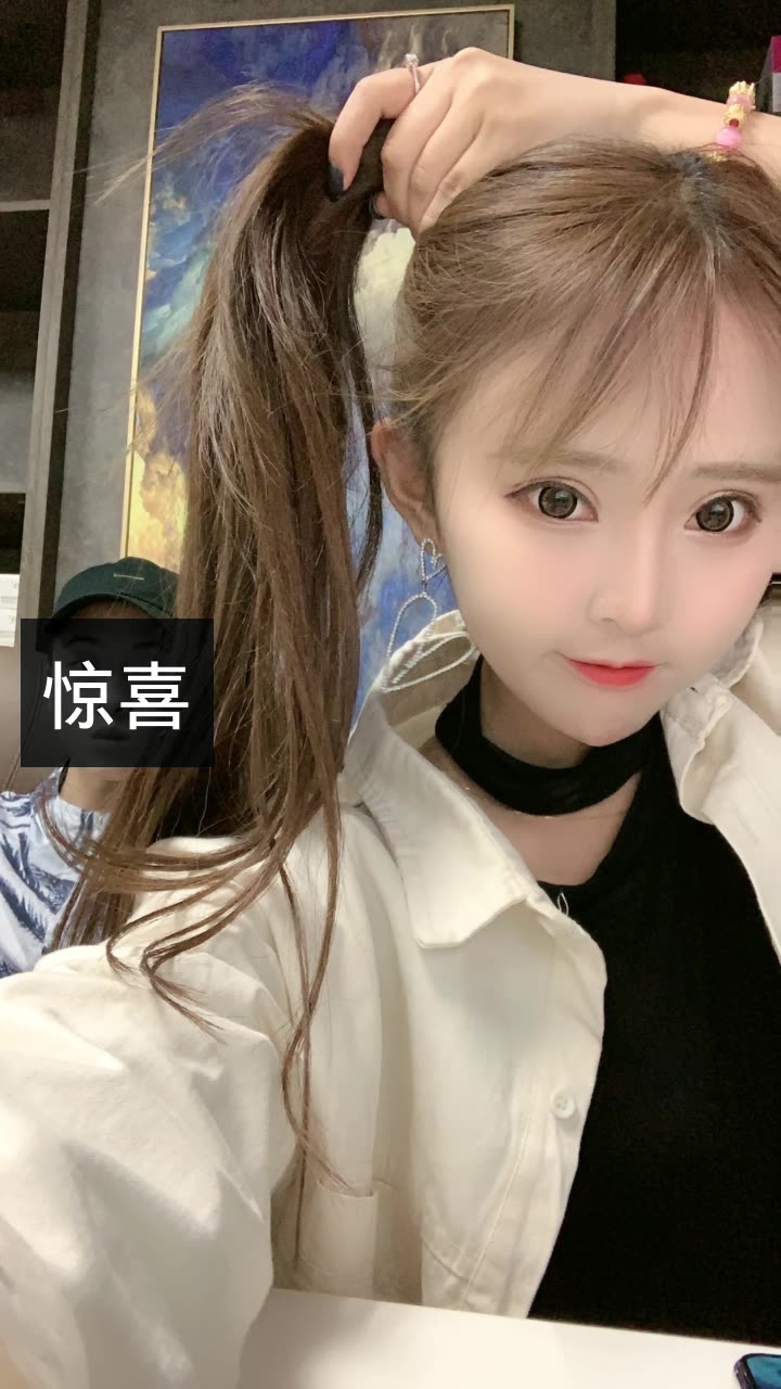 快手6848是什么意思_快手681是什么意思_快手616是什么意思